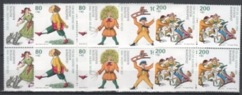 NSR 1726 / 1730 čtyřblok ** - 1994